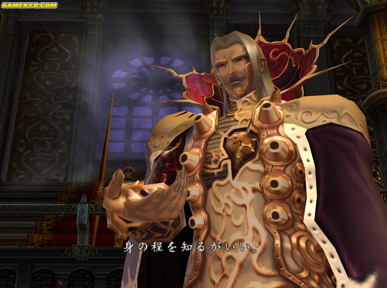 Castlevania Judgement : premières images officielles