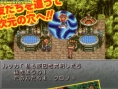 Chrono Trigger DS more screens