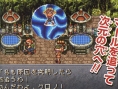 Chrono Trigger DS new screens