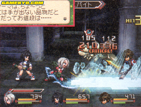 Tales of Hearts : nouvelles images