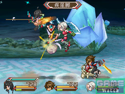 Tales of Hearts new screenshots