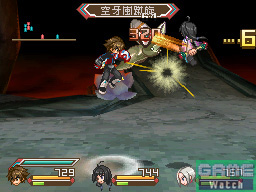 Tales of Hearts : nouvelles images