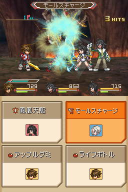 Tales of Hearts : nouvelles images