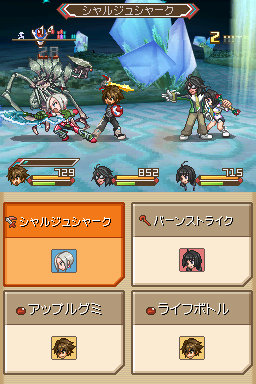 Tales of Hearts : nouvelles images