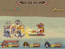 Tales of Hearts : nouvelles images