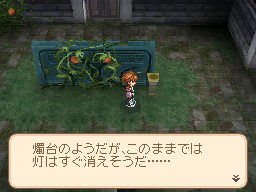 Tales of Hearts new screenshots
