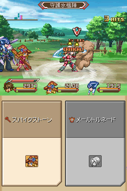 Tales of Hearts : nouvelles images