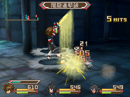 Tales of Hearts : nouvelles images