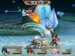 Tales of Hearts : enfin en Europe ?