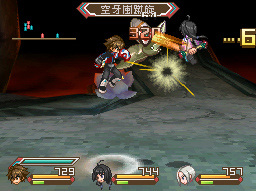 Tales of Hearts : enfin en Europe ?