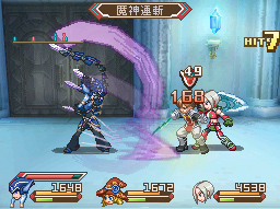 Tales of Hearts new screenshots