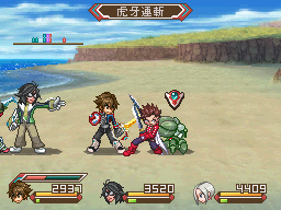 A girl from The Idolmaster in Tales of Hearts