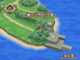 A girl from The Idolmaster in Tales of Hearts