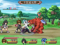 A girl from The Idolmaster in Tales of Hearts
