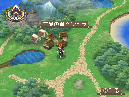 A girl from The Idolmaster in Tales of Hearts