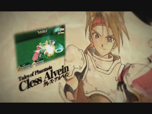 Tales of the World : Radiant Mythology 2 first video
