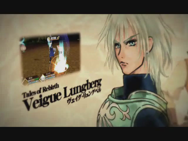Tales of the World : Radiant Mythology 2 : première vidéo