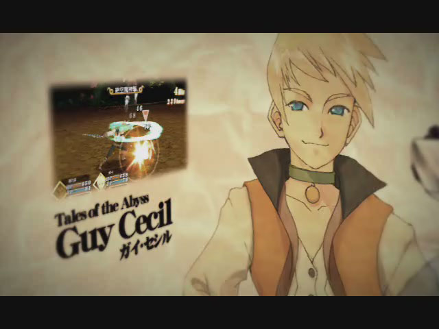 Tales of the World : Radiant Mythology 2 first video