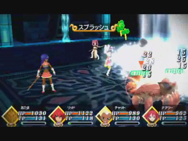 Tales of the World : Radiant Mythology 2 : première vidéo