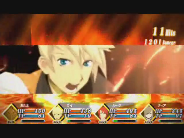 Tales of the World : Radiant Mythology 2 : première vidéo