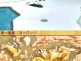 Wind of Nostalgia: new images