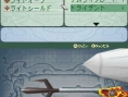 Wind of Nostalgia: new images