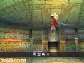 Wind of Nostalgia: new images