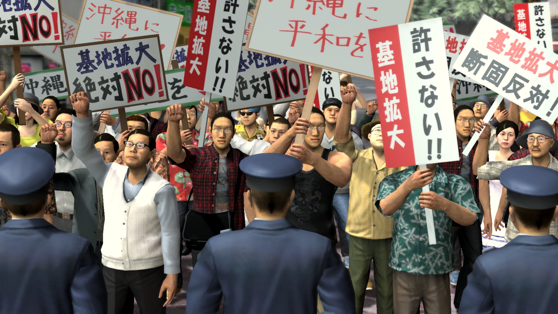Yakuza 3 new screenshots