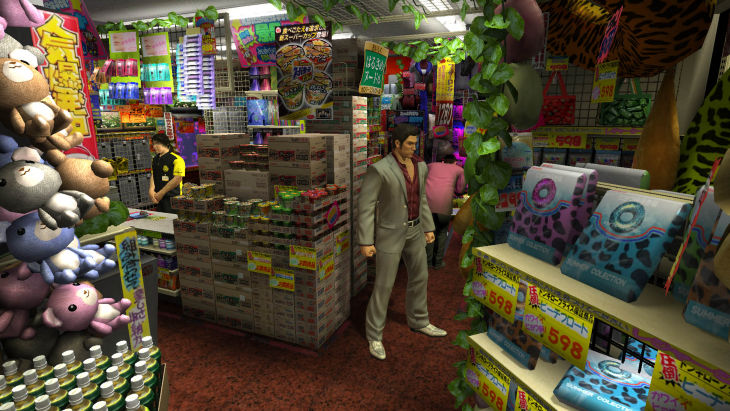 La campagne publicitaire de Yakuza 3 en images