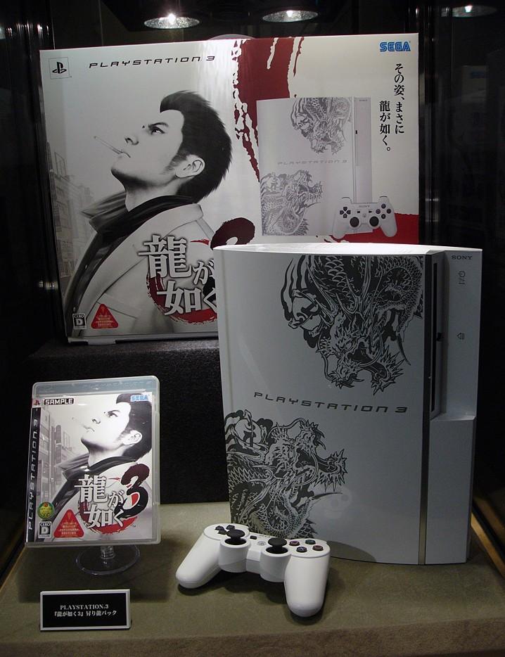 Zoom sur le buzz publicitaire de Yakuza 3 au Japon