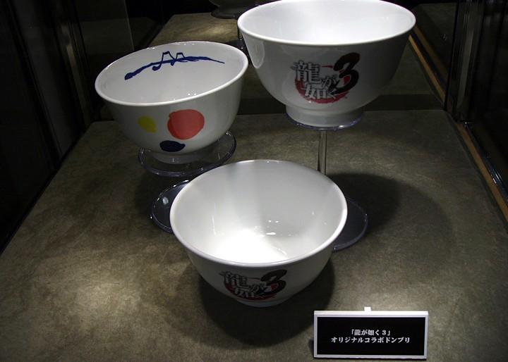 Zoom sur le buzz publicitaire de Yakuza 3 au Japon