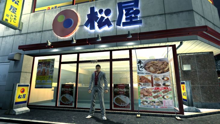 Zoom sur le buzz publicitaire de Yakuza 3 au Japon