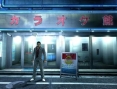 Zoom on the buzz around Yakuza 3