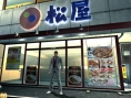 Zoom on the buzz around Yakuza 3