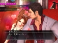 Yakuza 3 : new images