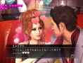 Yakuza 3 : new pictures