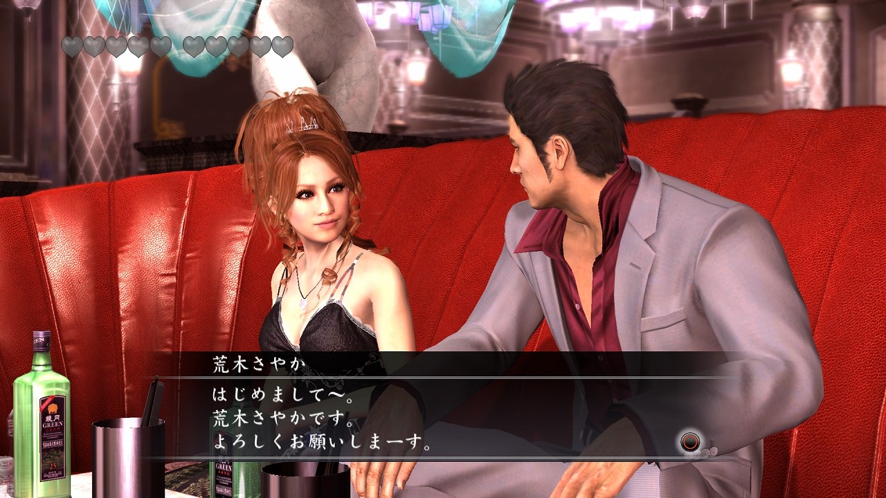 Yakuza 3 : new pictures