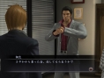 Yakuza 3 : new pictures
