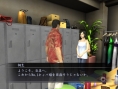 Yakuza 3 : new pictures