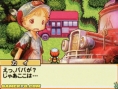 Eledees : The Adventures of Kai and Zero new screenshots