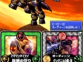 Final Fantasy Fables : Chocobo Tales 2 new screenshots