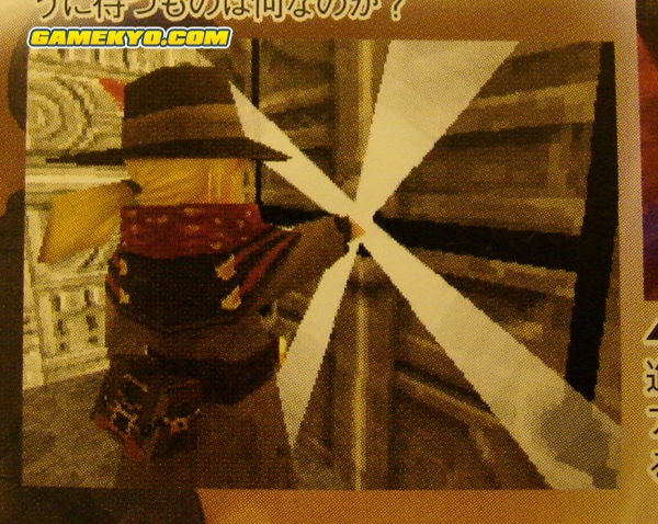 Cid and Chocobo's Mysterious Dungeon new screens