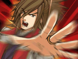 Koei unveiled Saihai no Yukue for DS