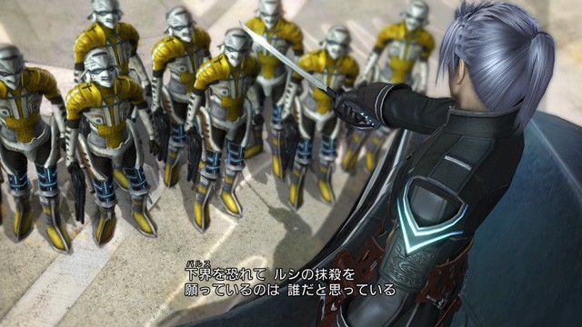 Nouvelles images pour Final Fantasy XIII