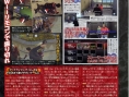 Dead Rising making its way to the Wii