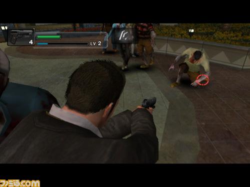 Dead Rising Wii: new images
