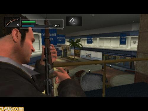 Dead Rising Wii : nouvelles images
