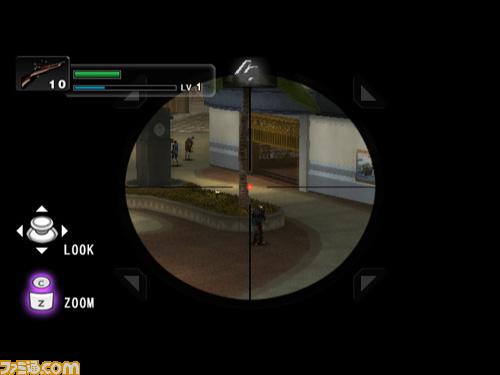 Dead Rising Wii : nouvelles images