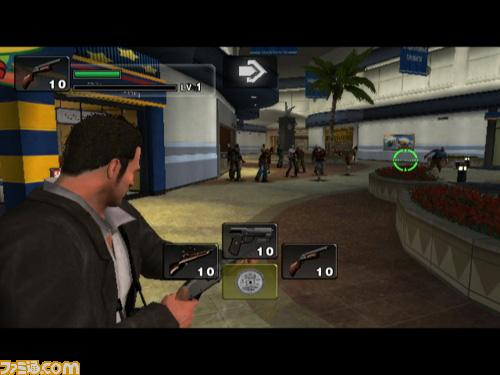 Dead Rising Wii : nouvelles images