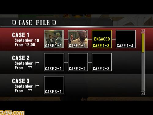Dead Rising Wii : un boss en images